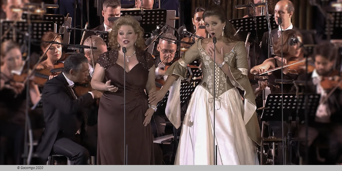 Festival Di Caracalla, photo 1, photo 6