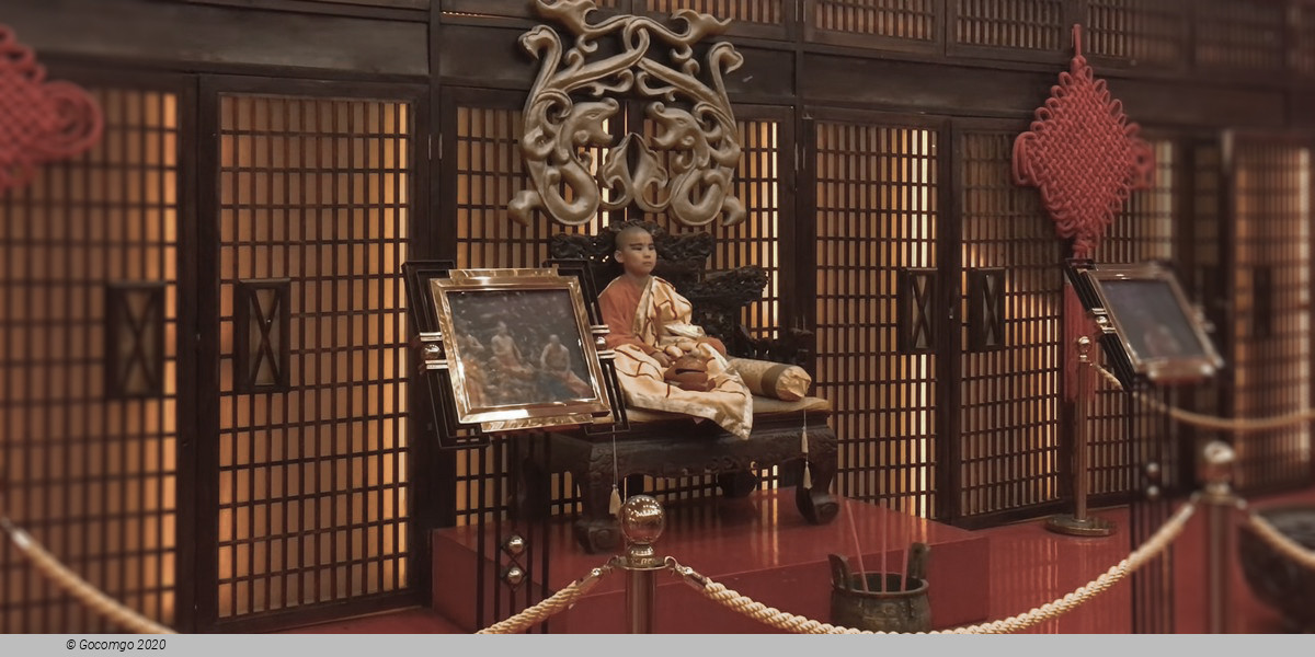  Red Theatre schedule & tickets