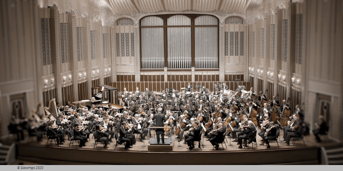 Severance Music Center (Mandel Concert Hall) schedule & tickets Severance Music Center (Mandel Concert Hall) schedule & tickets