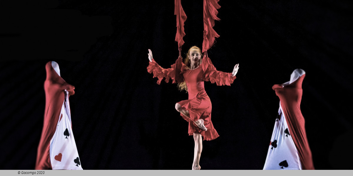 Mahalia Jackson Theater schedule & tickets Mahalia Jackson Theater schedule & tickets