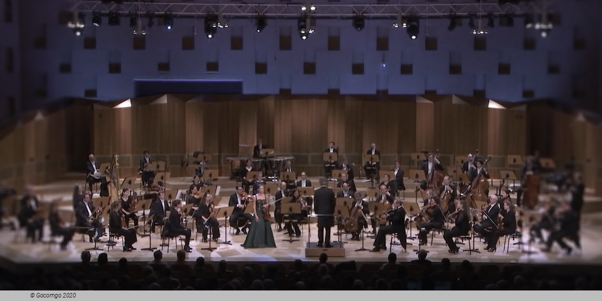  NDR State Broadcasting Center – Great Broadcast Hall schedule & tickets