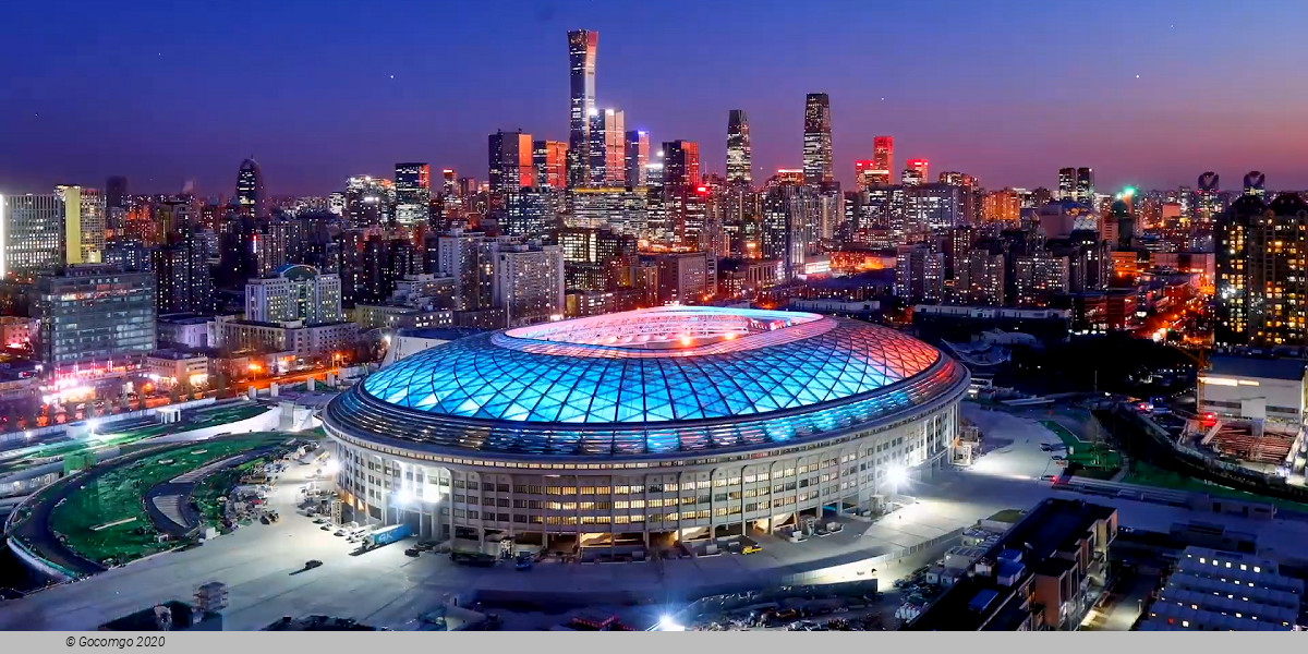 Workers' Stadium "Gongti" schedule & tickets Workers' Stadium "Gongti" schedule & tickets