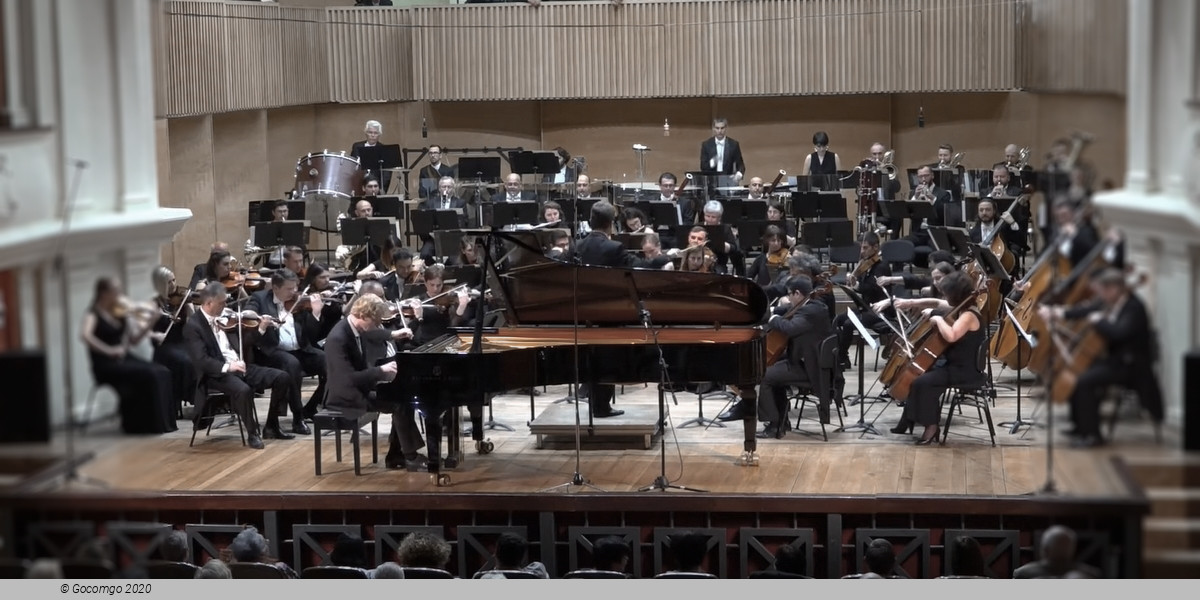 Thalia Hall schedule & tickets Thalia Hall schedule & tickets