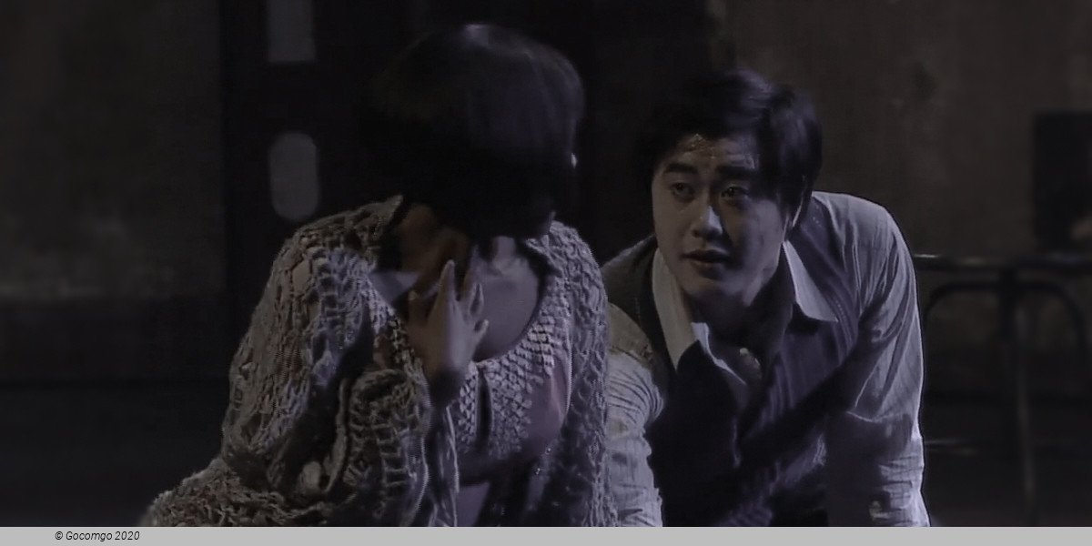 La Bohème, photo 4