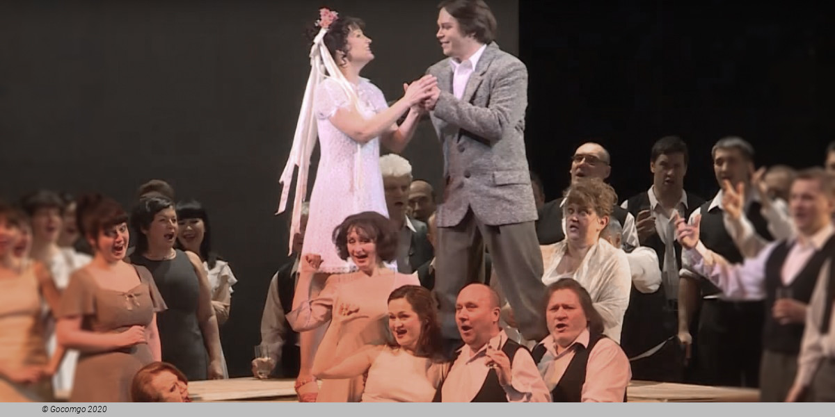 Don Giovanni, photo 5