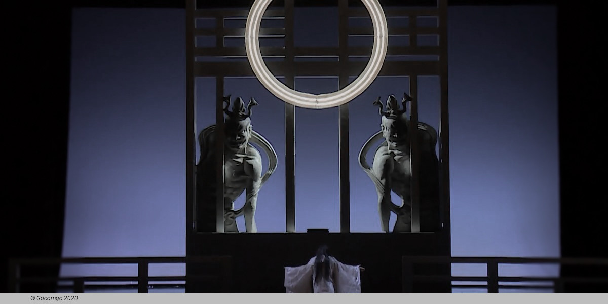Madama Butterfly, photo 7