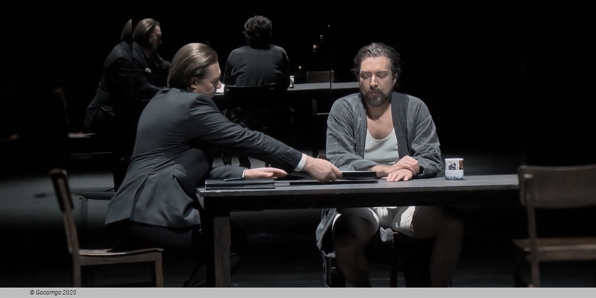 Götterdämmerung (The Twilight of the Gods), photo 3