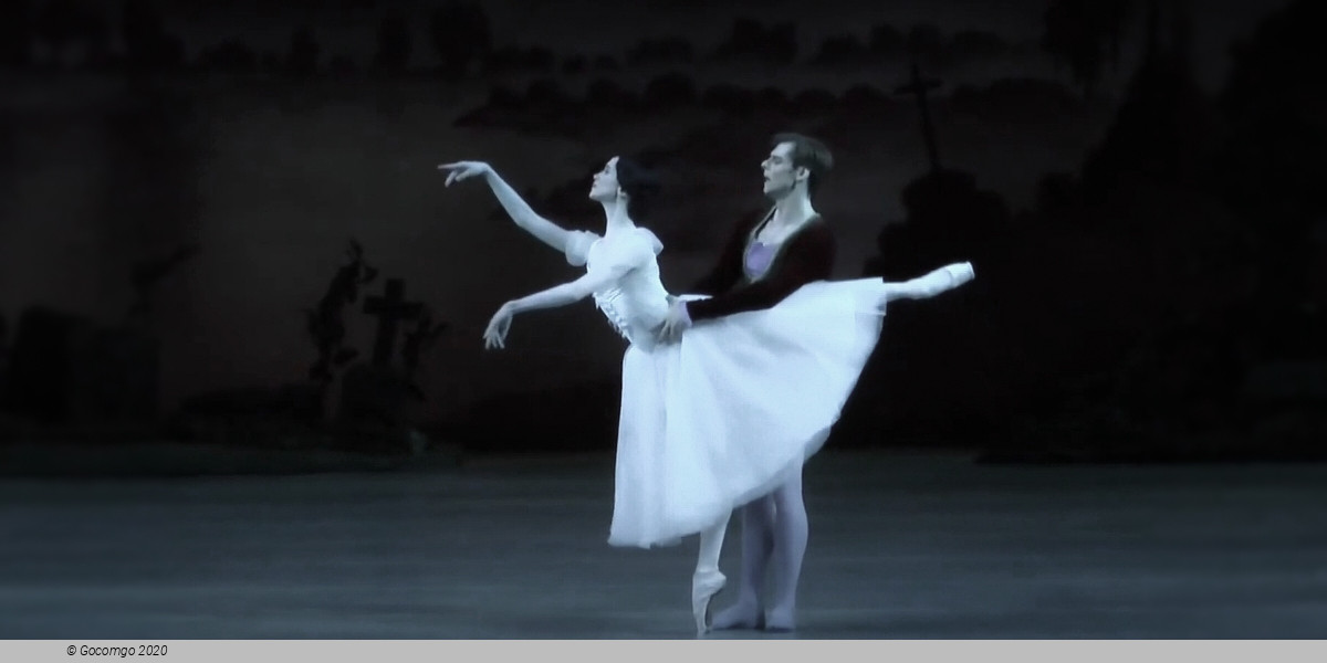 Giselle, photo 12