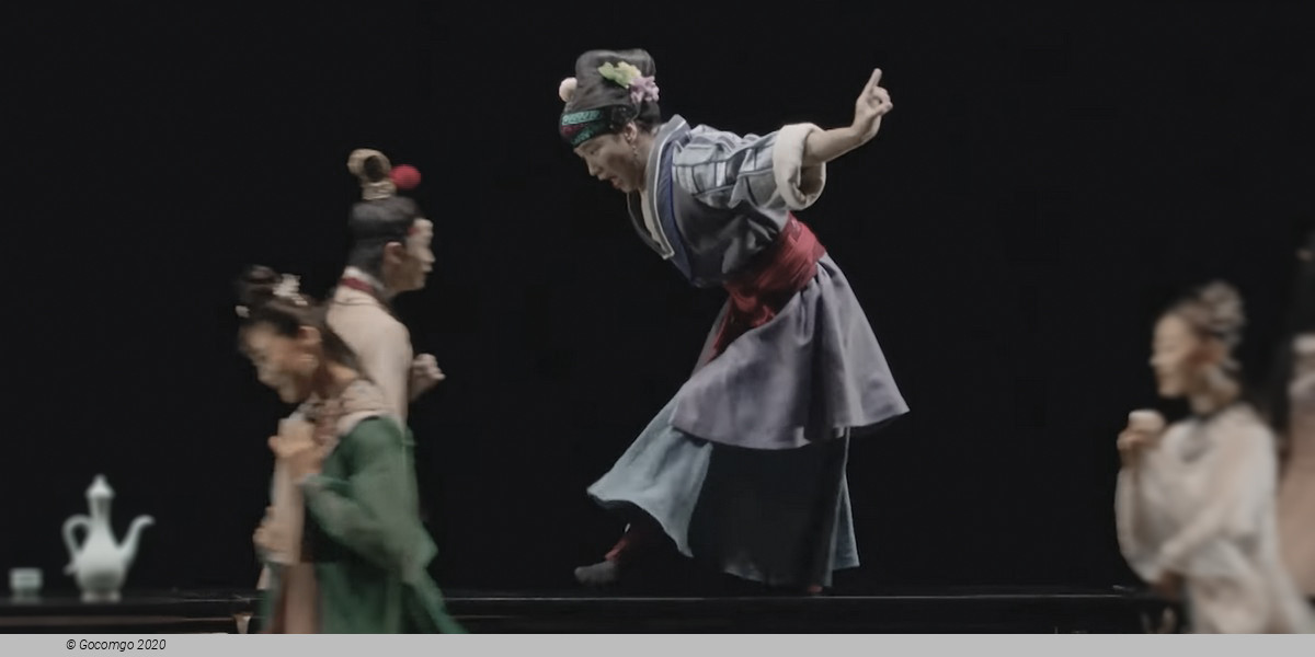 Musical Drama, photo 1