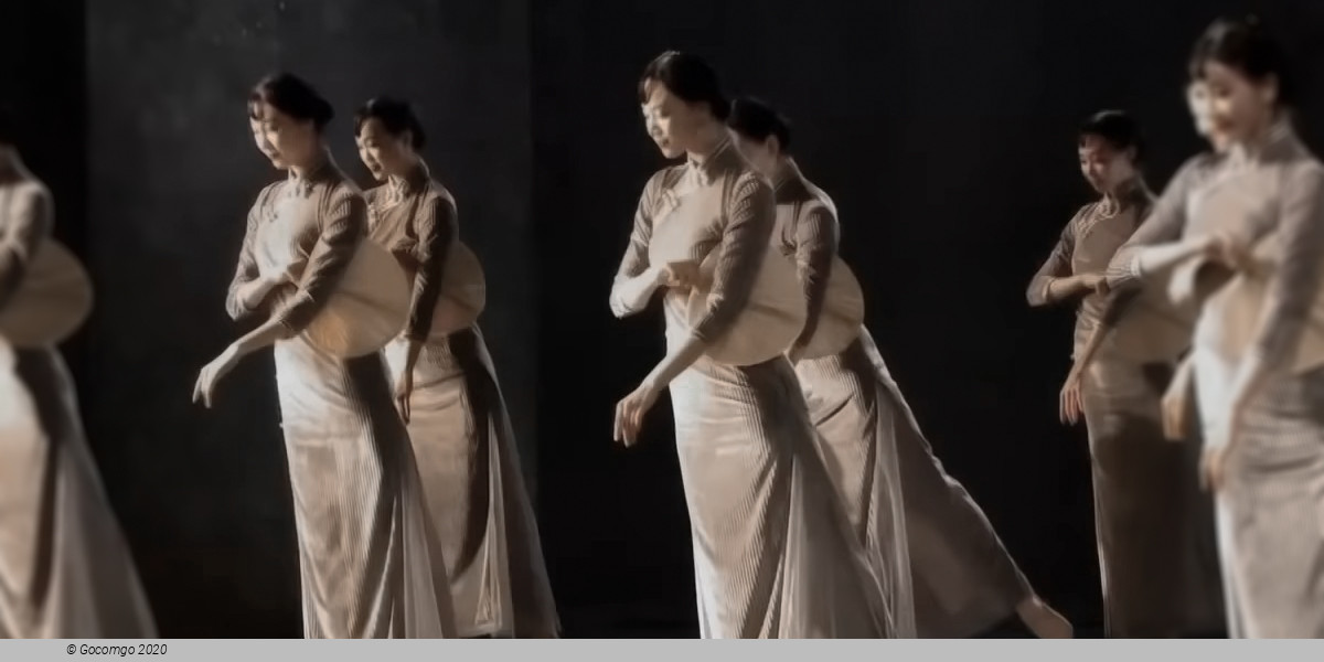 Scene 1 from the Dance Drama "Confucius"