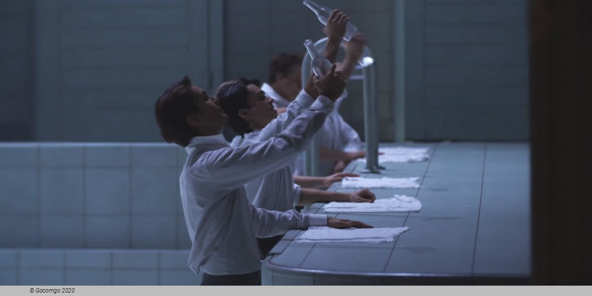 Master and Margarita, photo 3