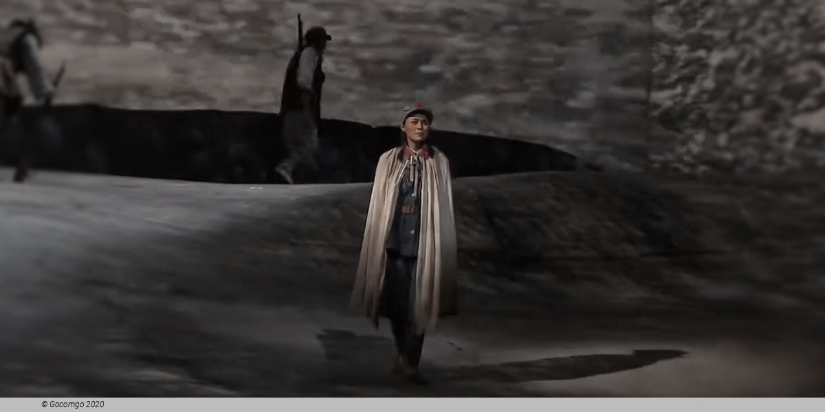 NCPA Commission & Chinese Epic Opera - The Long March