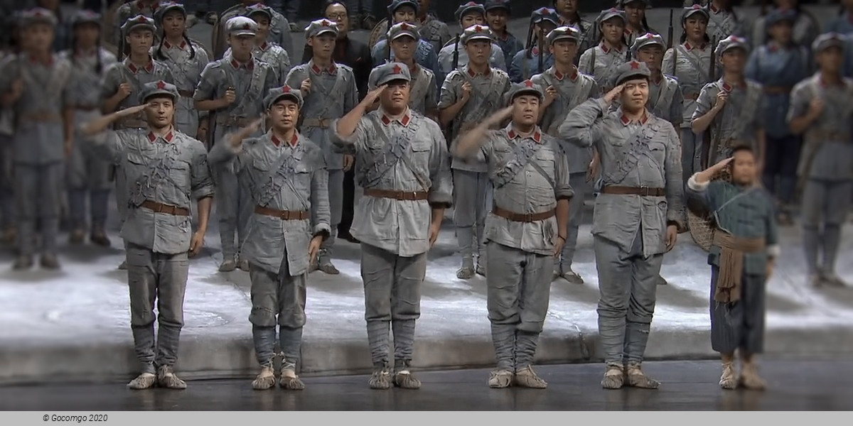 NCPA Commission & Chinese Epic Opera - The Long March