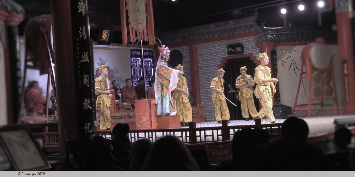 Sichuan Opera Face-Changing Show, photo 8