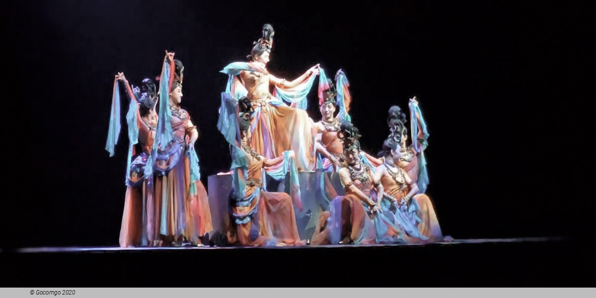 The Romantic Show of Xi'an, photo 13