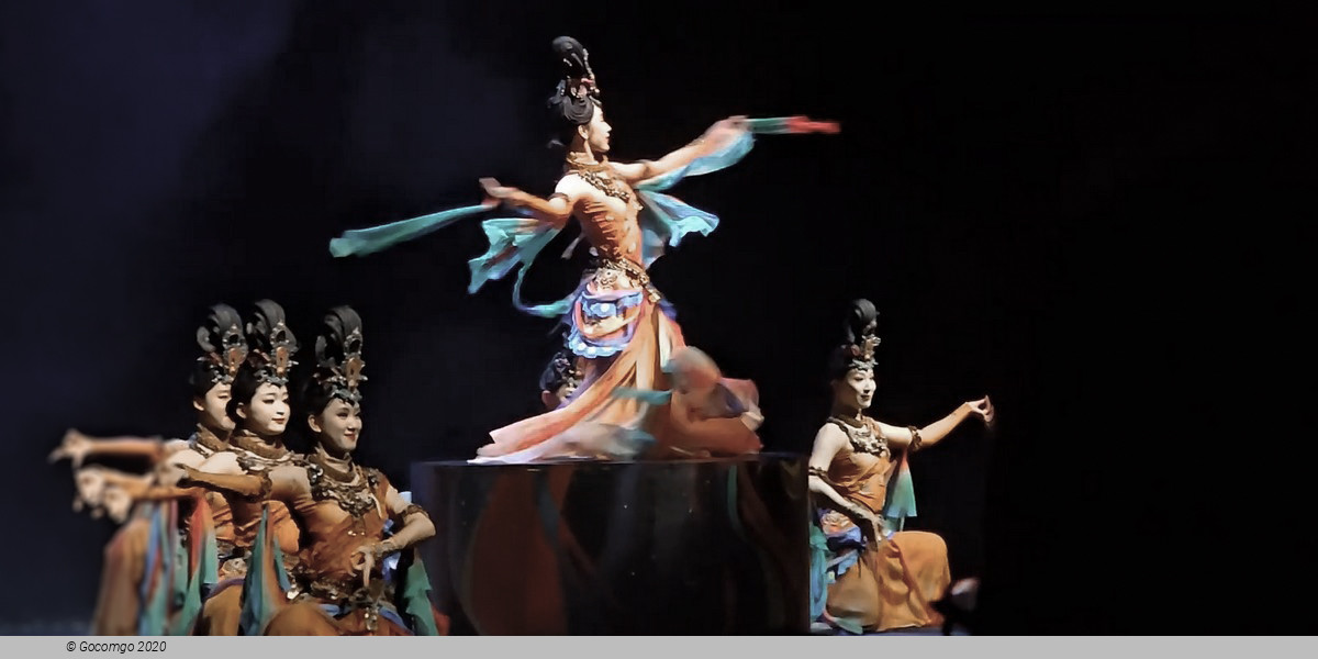 The Romantic Show of Xi'an, photo 14