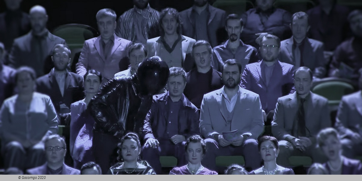 Scene 6 from the opera "The Demon", photo 6