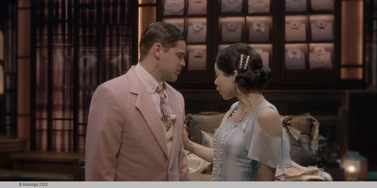 The Great Gatsby, photo 22