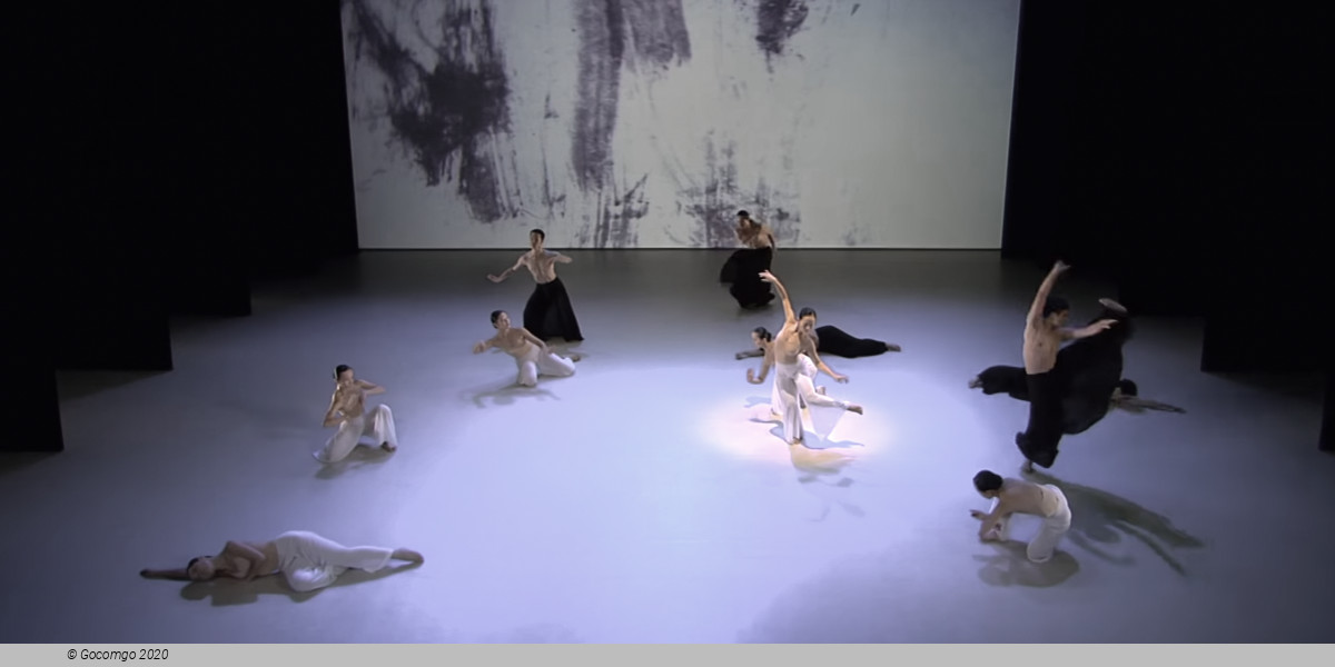 Cloud Gate, photo 11