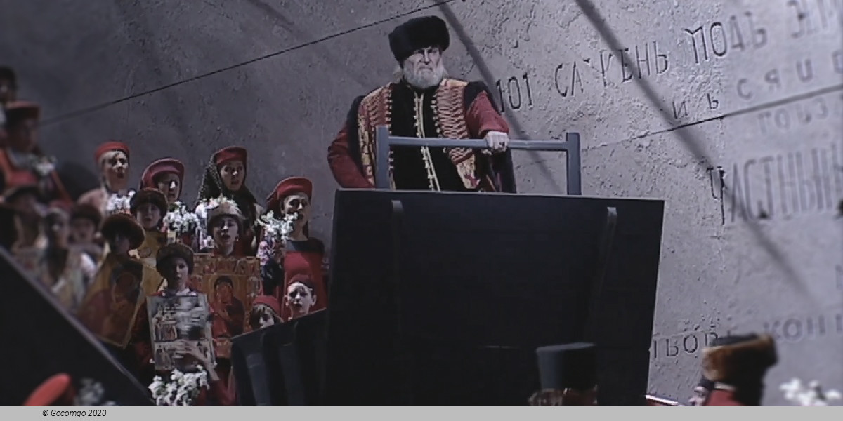 Scene 6 from the opera "Khovanshchina", photo 6