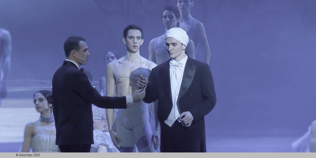 Nureyev, photo 9