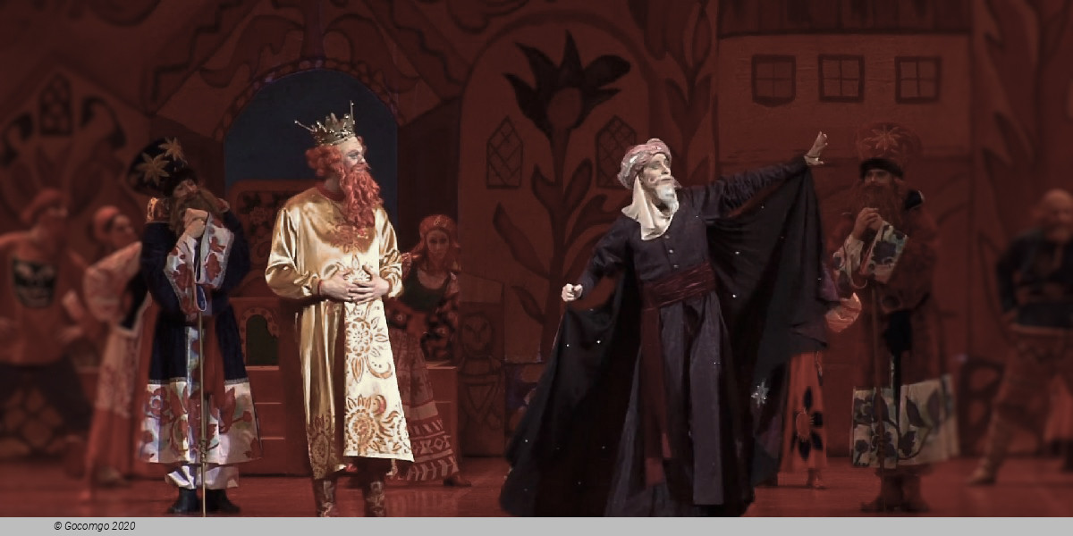 Scene 1 from the opera "The Golden Cockerel"