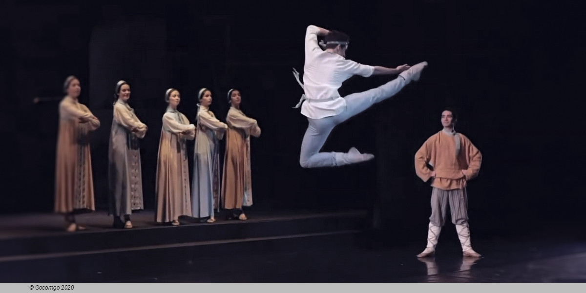 The Tale of the Stone Flower, photo 2