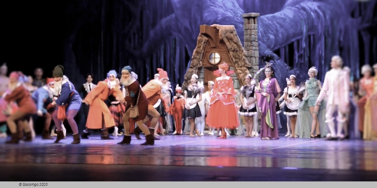Snow White and the Seven Dwarfs, photo 2