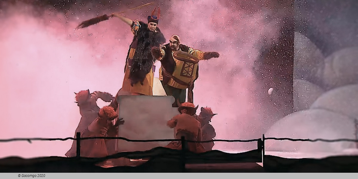 Christmas Eve, photo 3