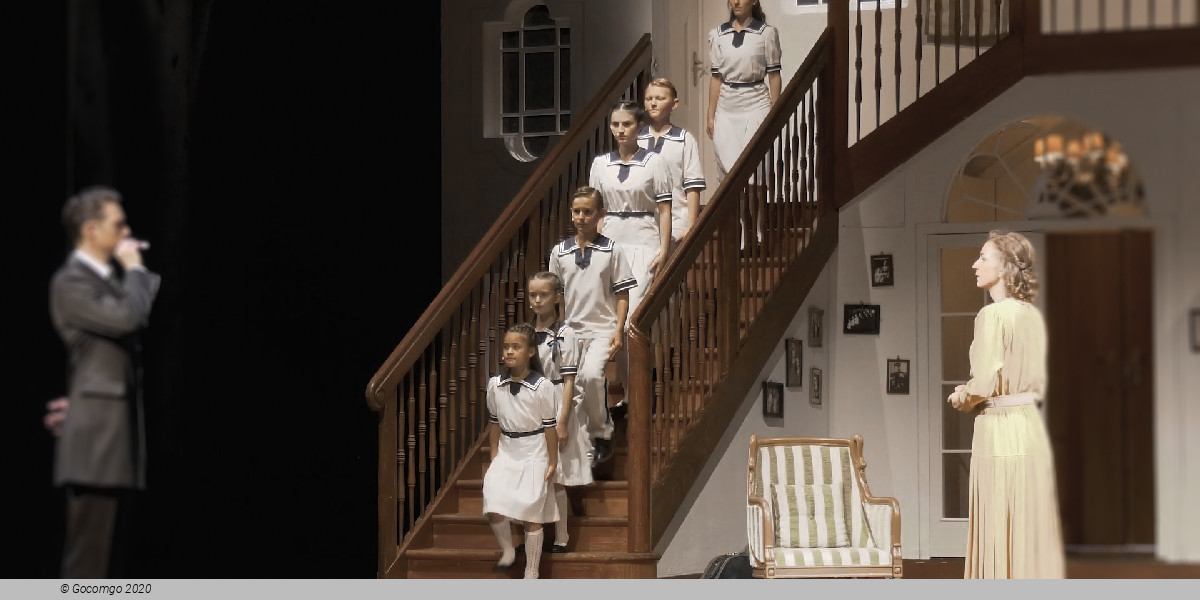 Scene 3 from the musical "The Sound of Music", photo 1